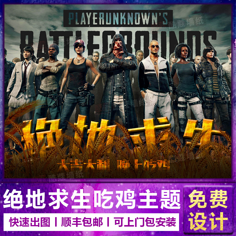 在这个过程